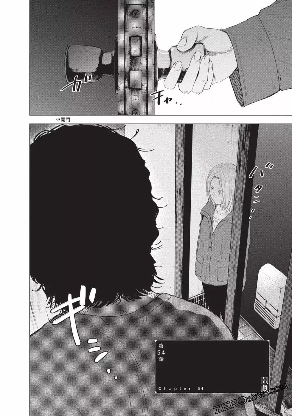 第 121 页