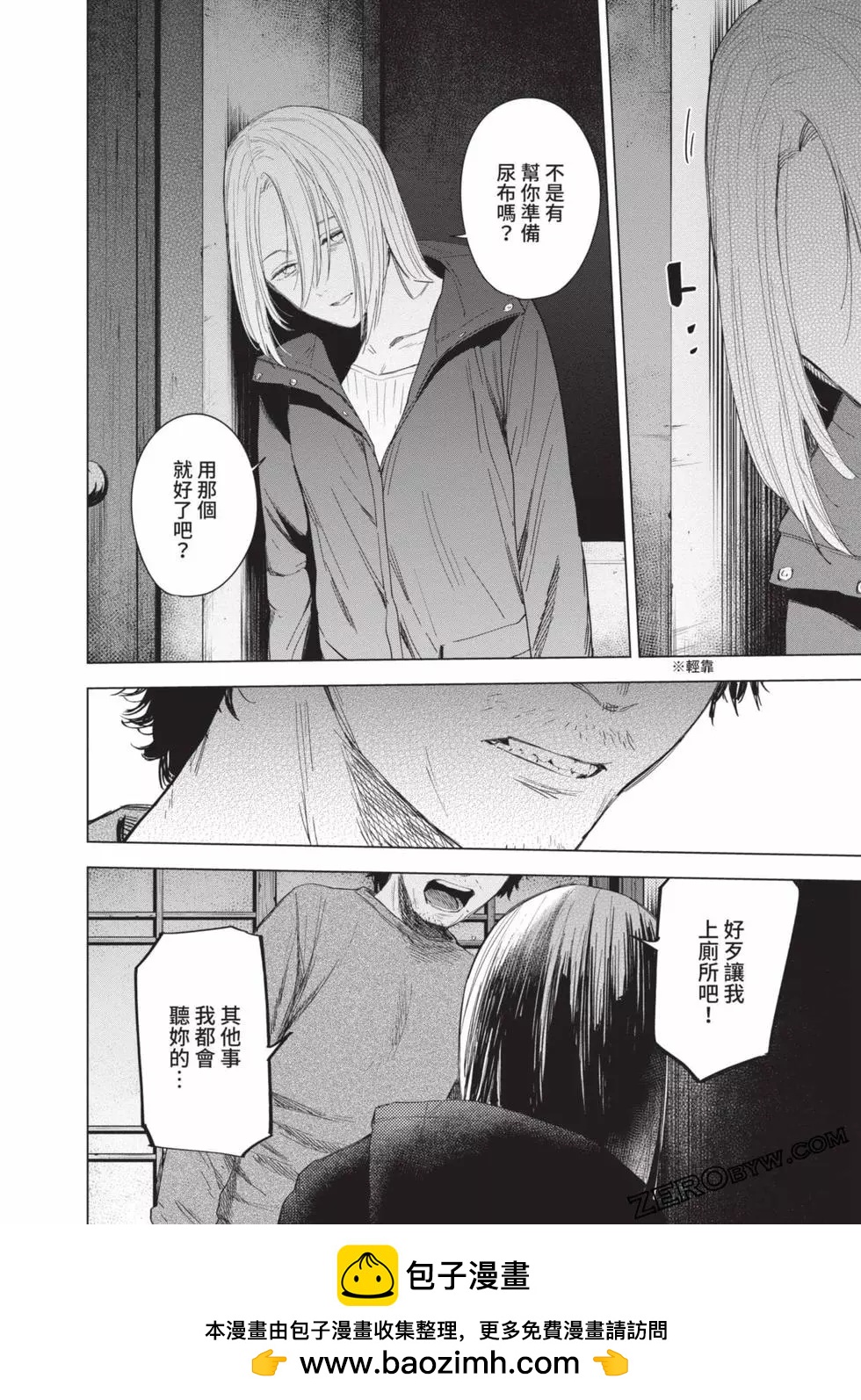 第 125 页