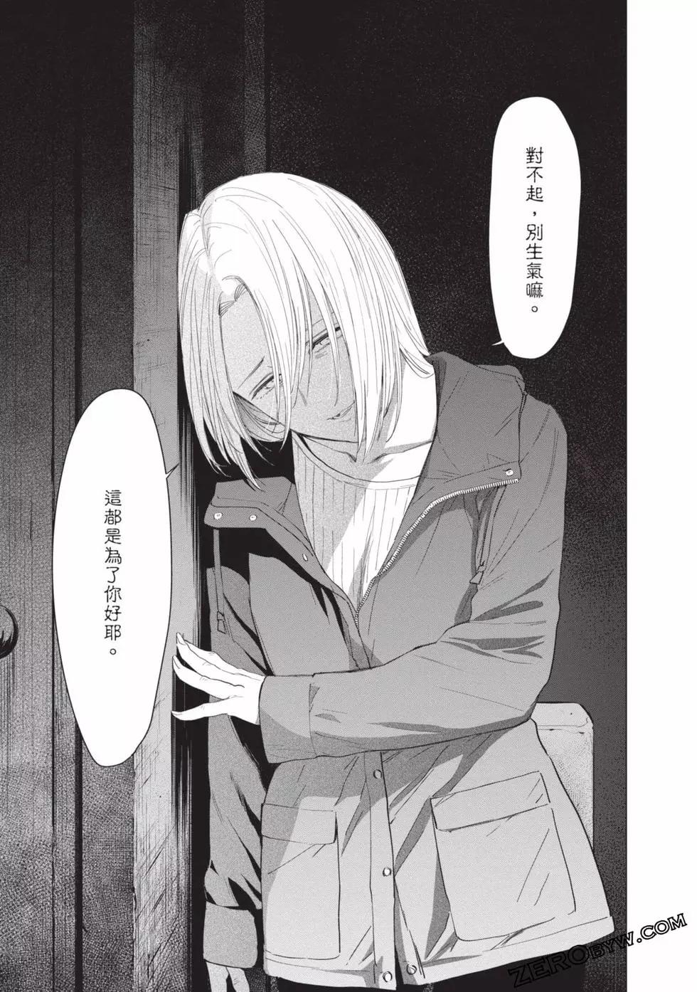 第 126 页
