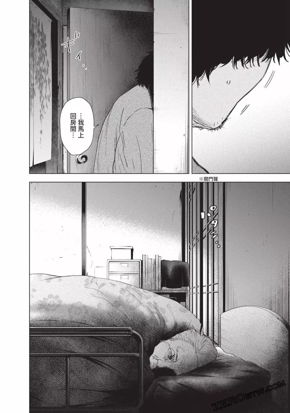 第 127 页