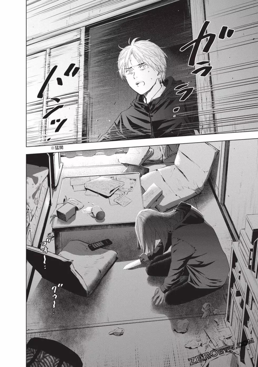 第 135 页