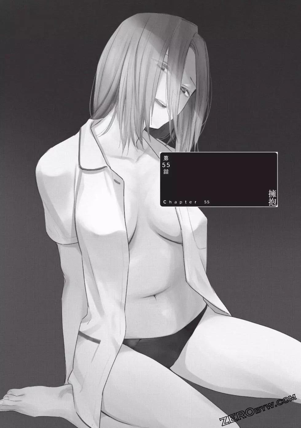 第 139 页