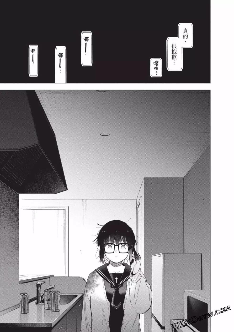 第 152 页
