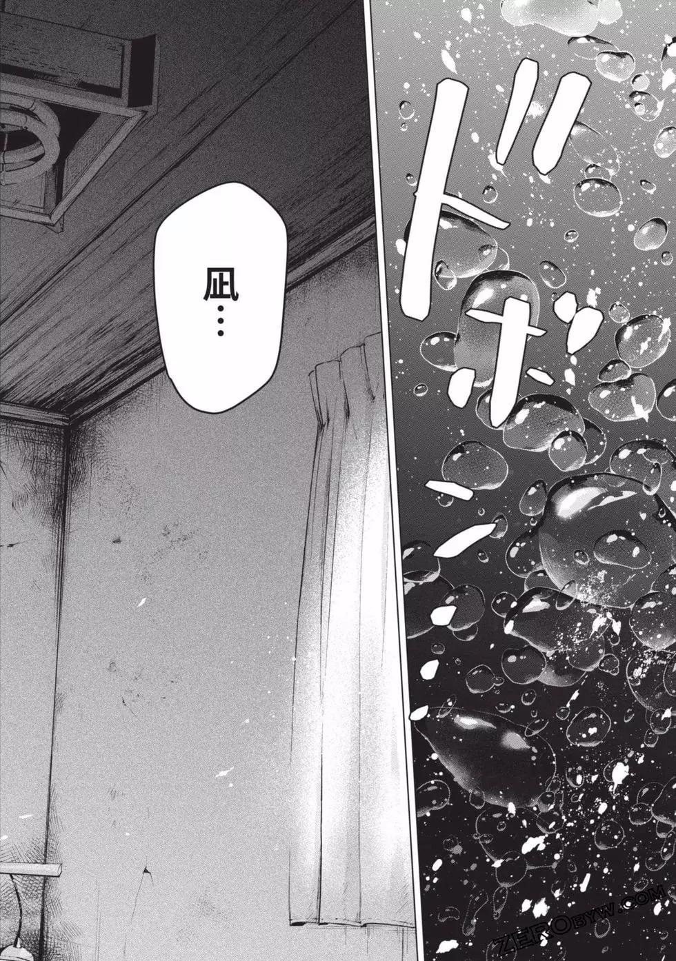 第 159 页