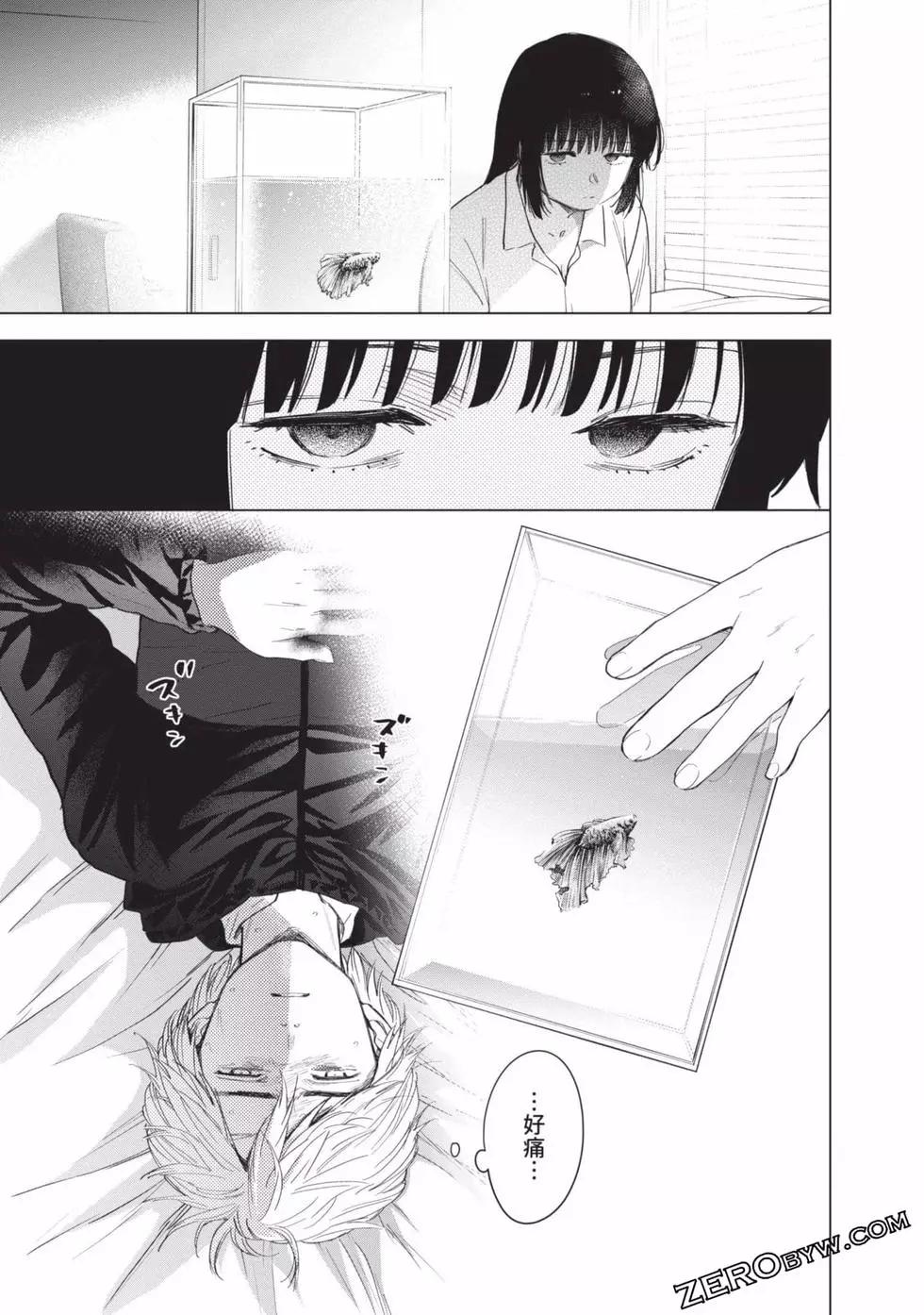第 182 页
