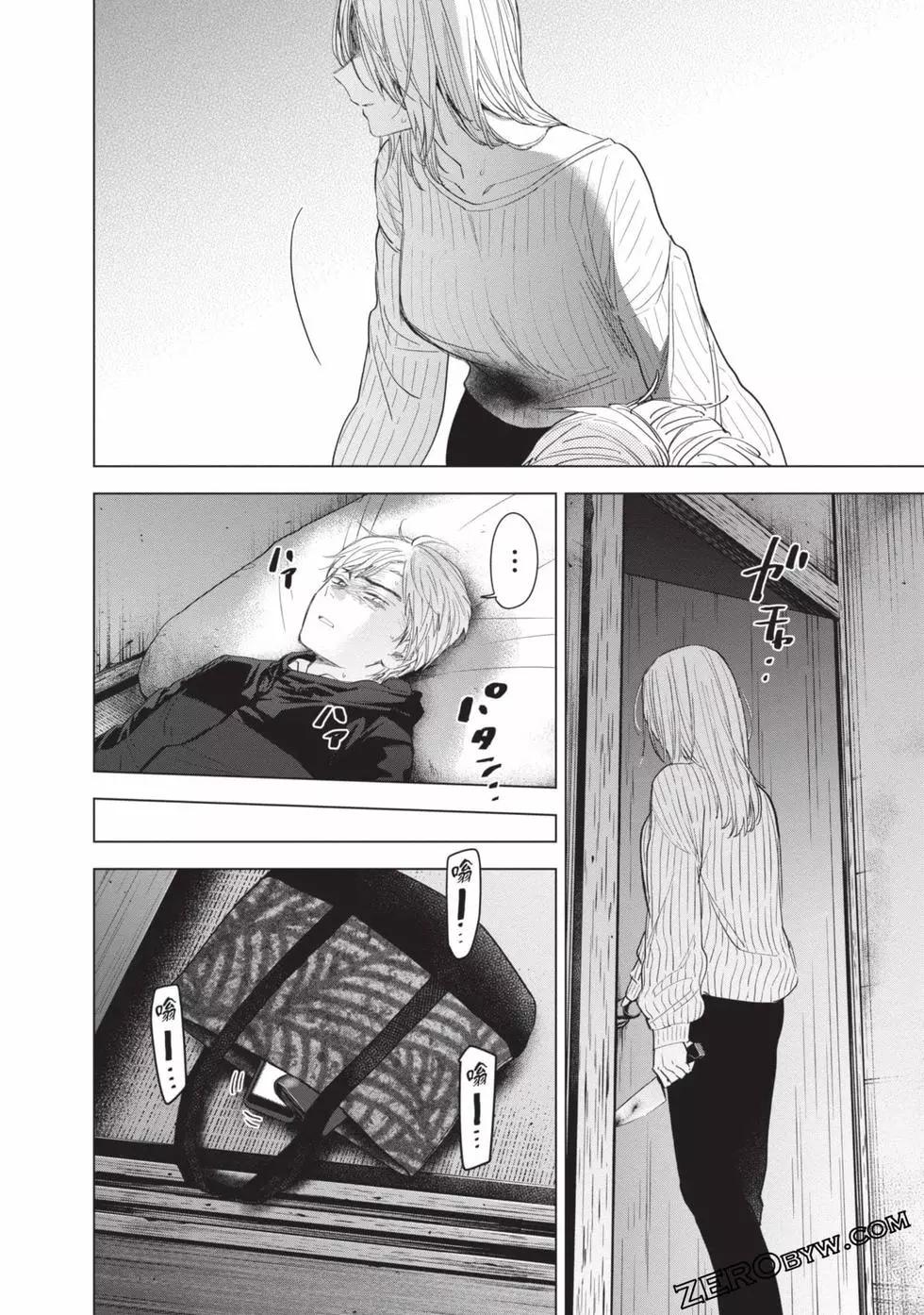第 189 页