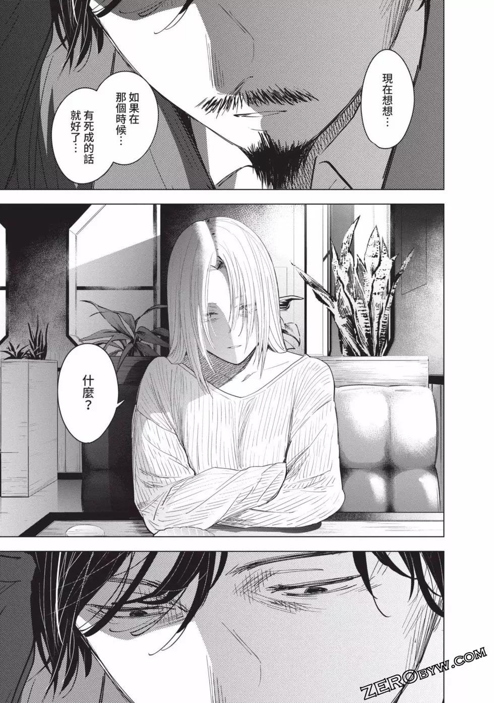 第 42 页