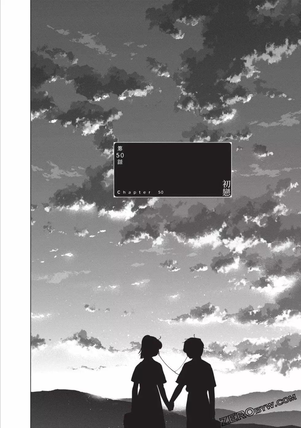 第 61 页