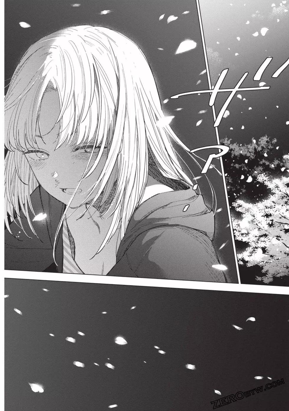 第 79 页