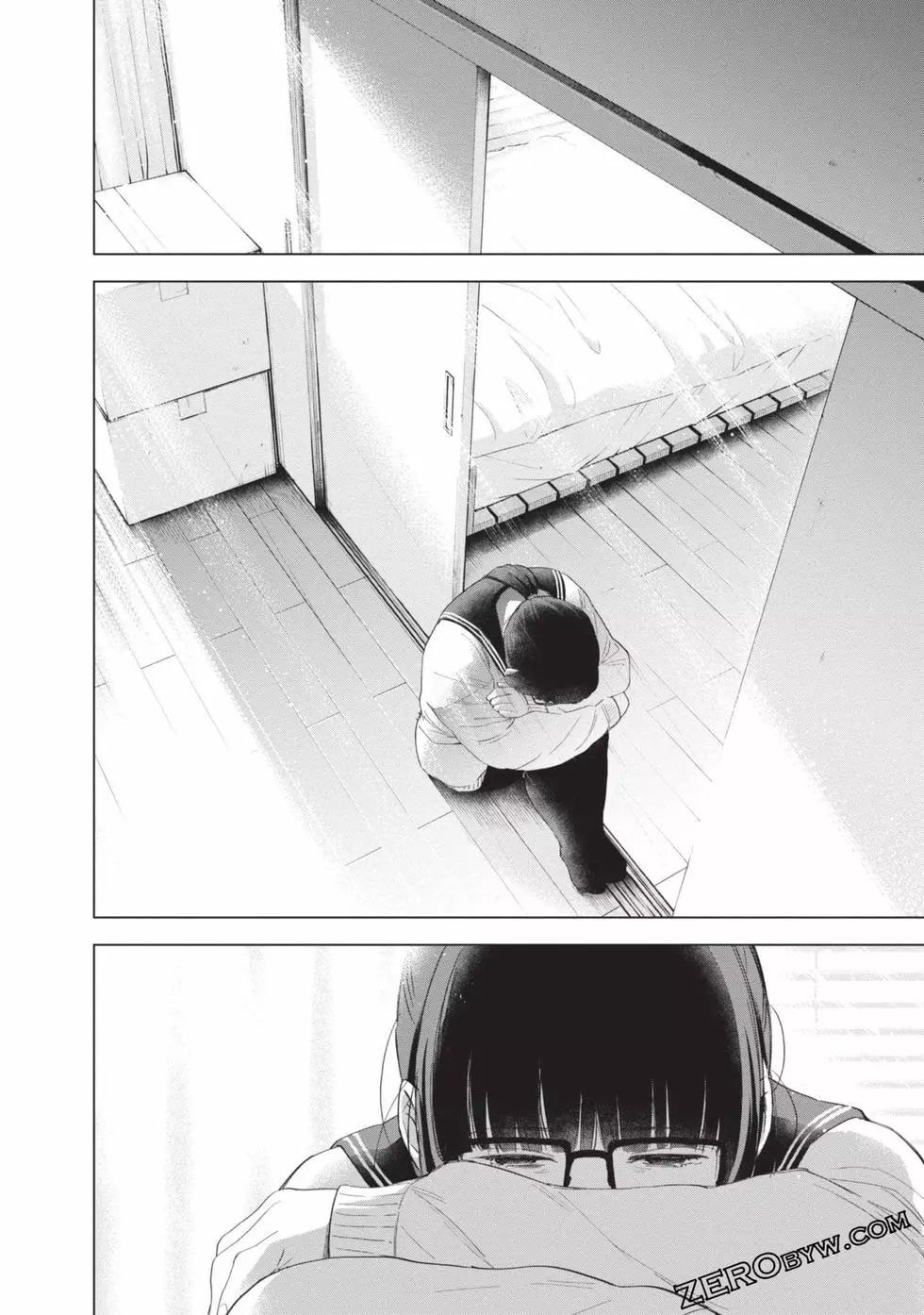 第 99 页