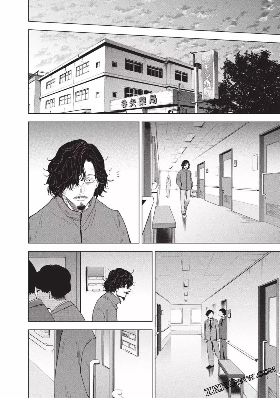 第 105 页
