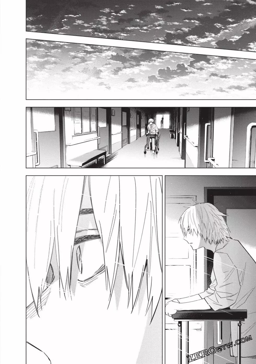 第 113 页