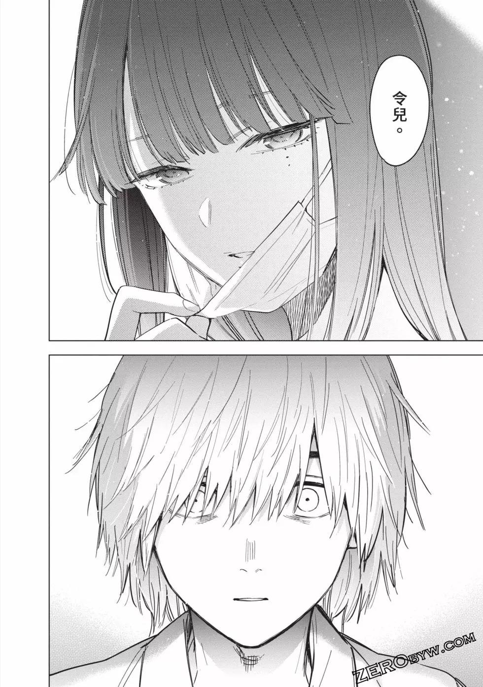 第 115 页