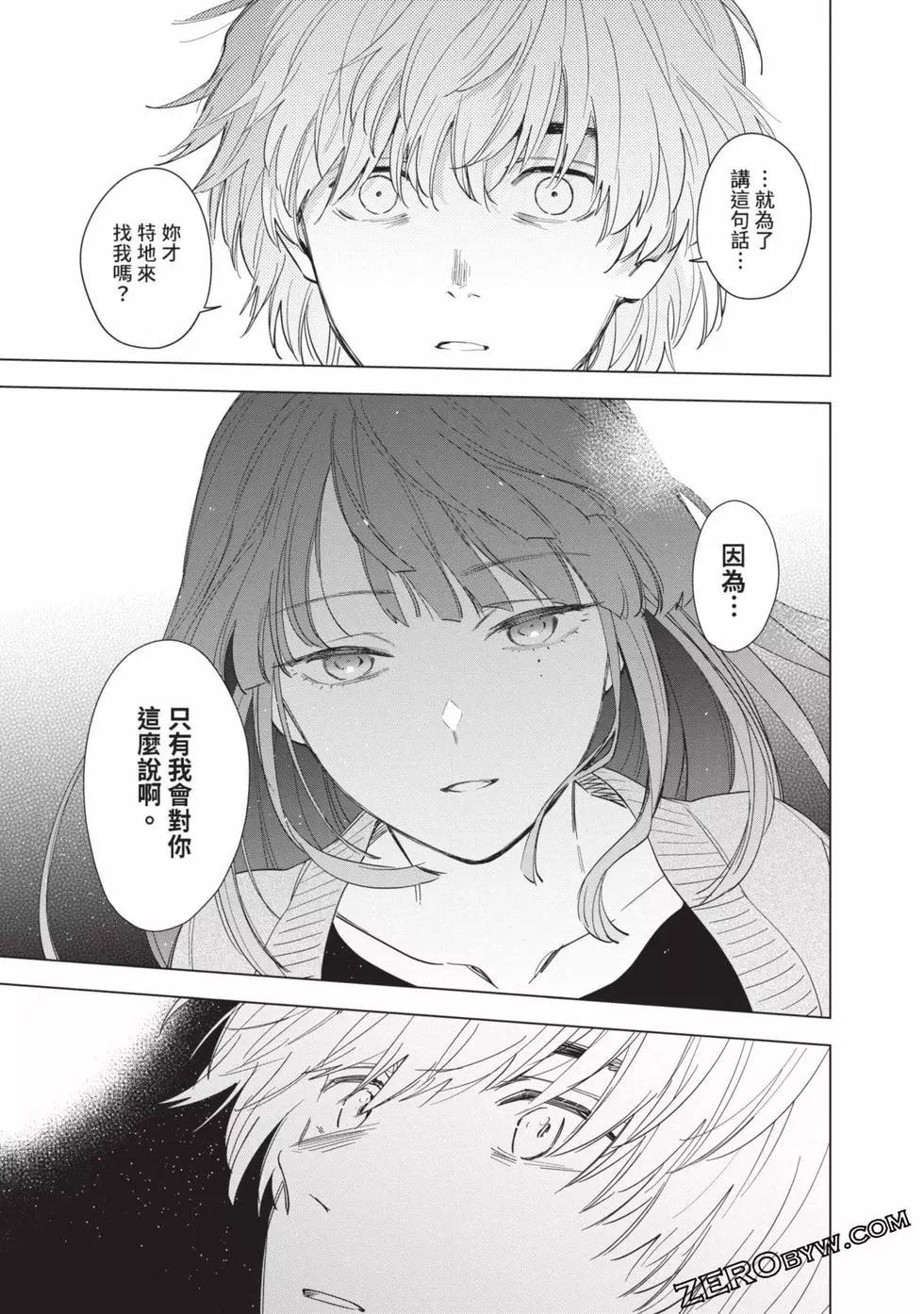第 124 页