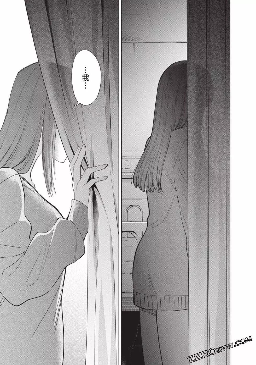 第 130 页