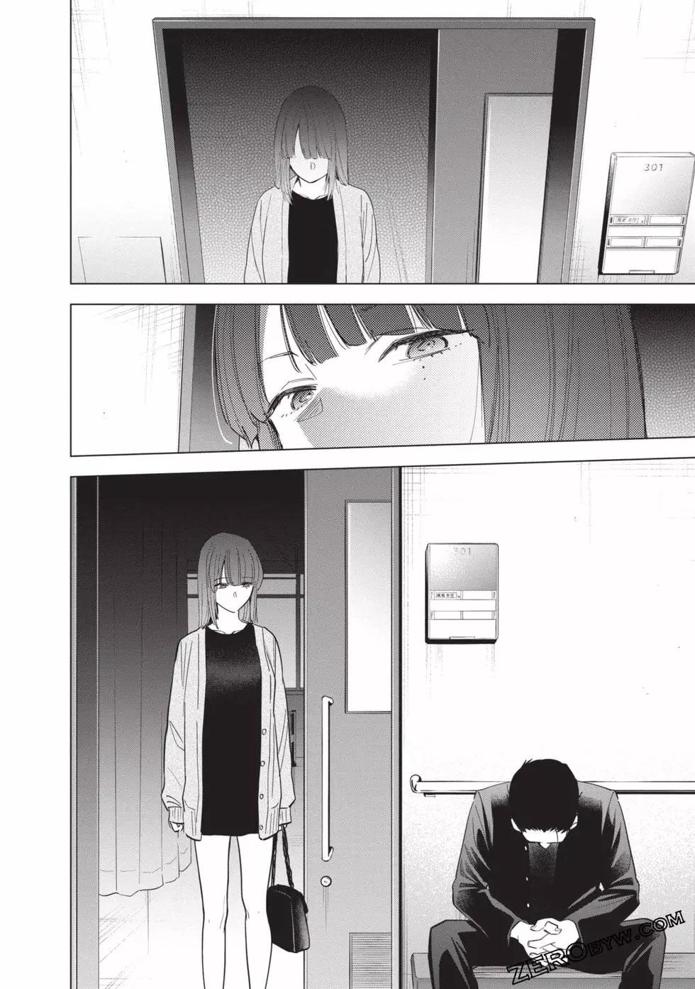 第 133 页
