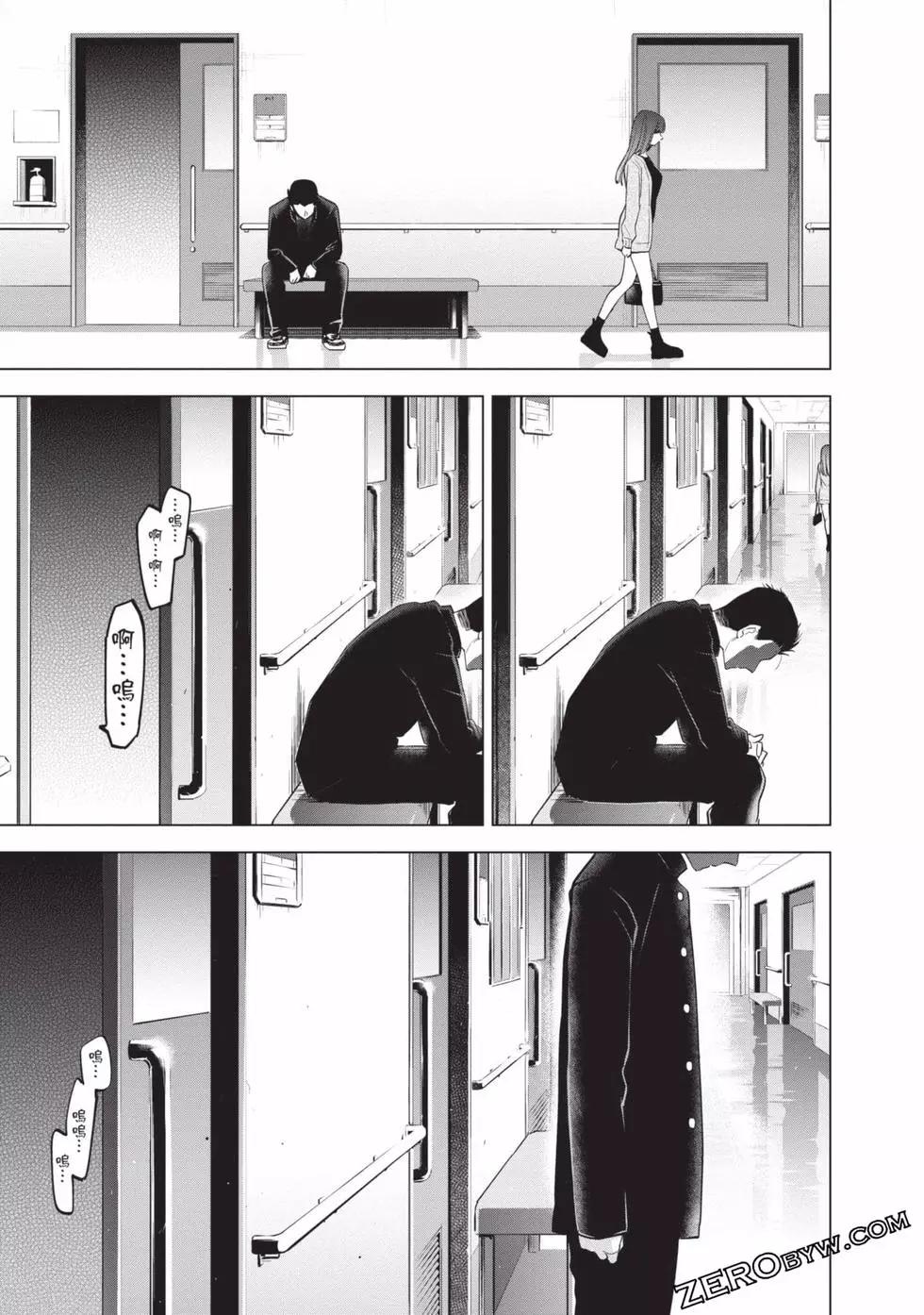 第 134 页