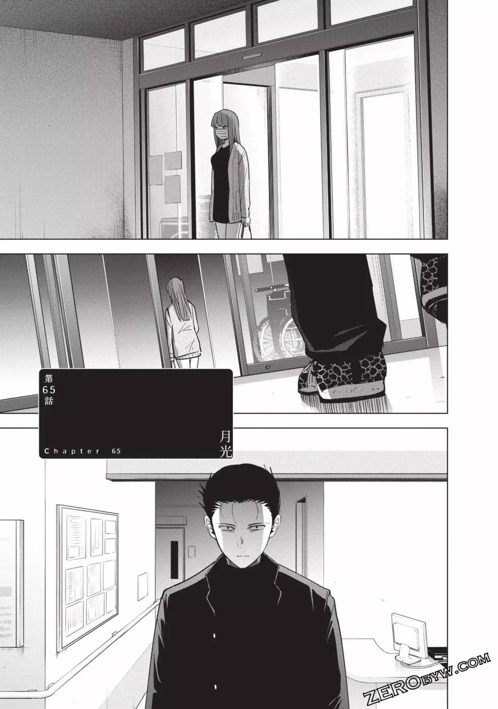 第 136 页