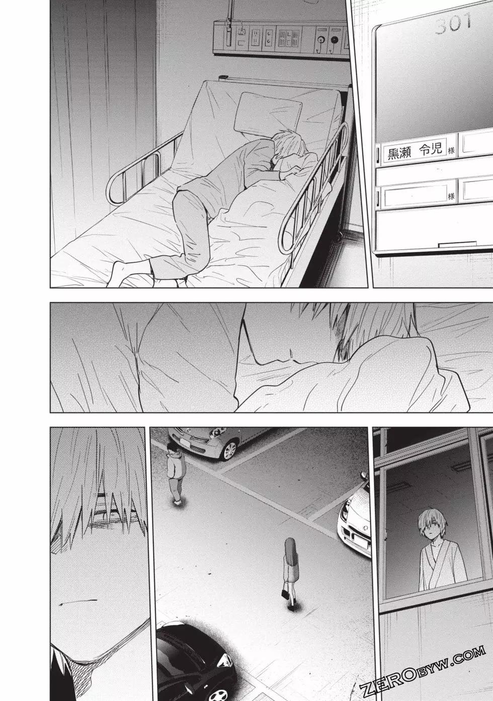 第 137 页