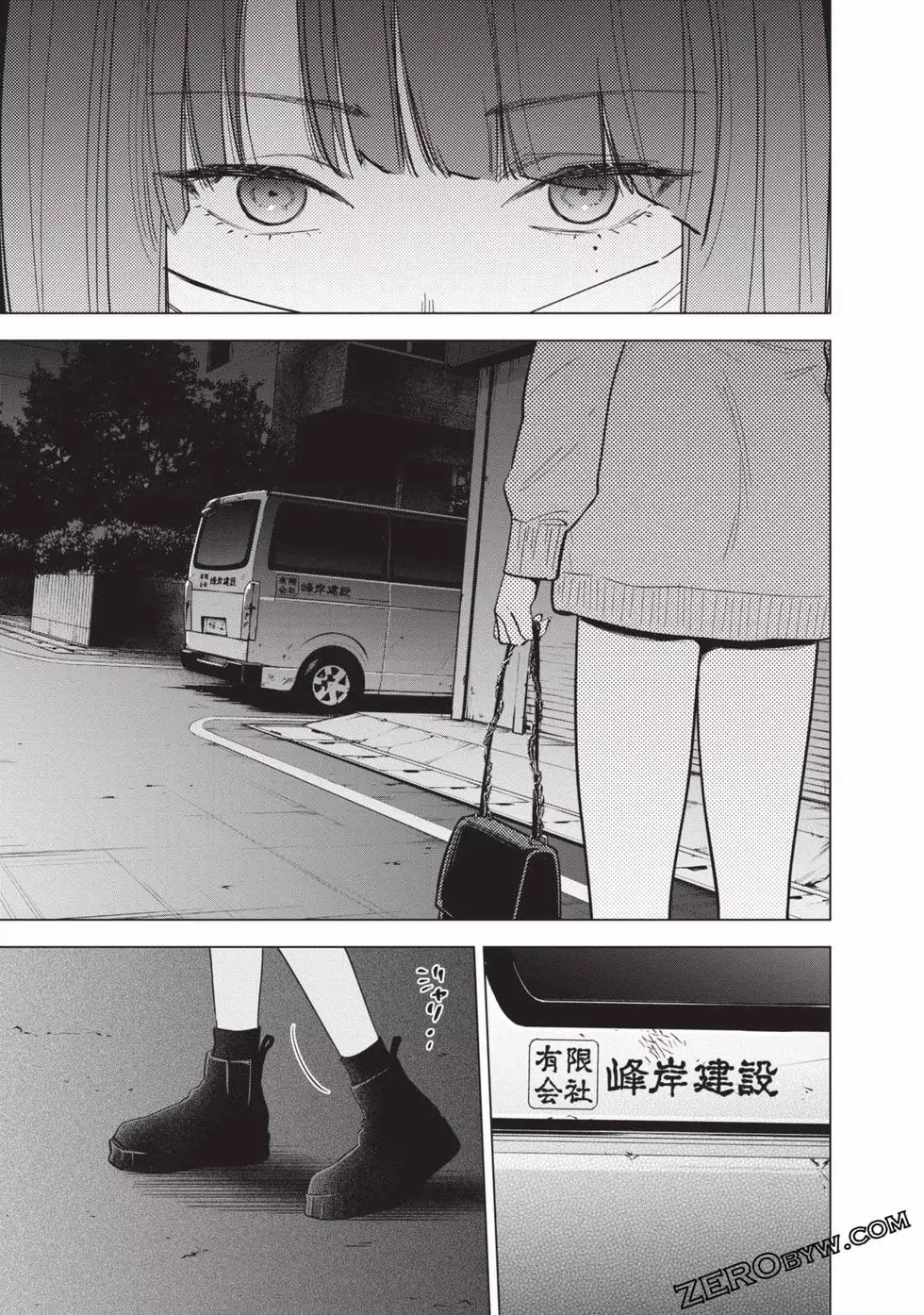 第 140 页