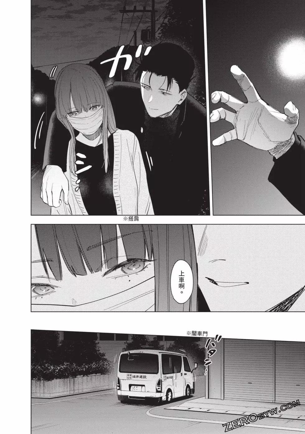 第 141 页