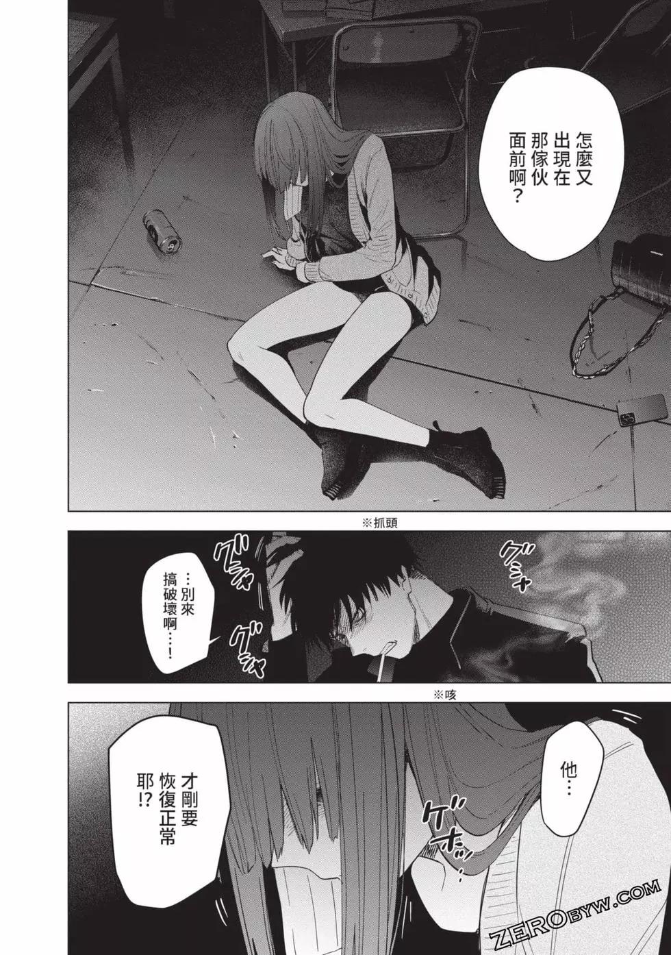 第 145 页