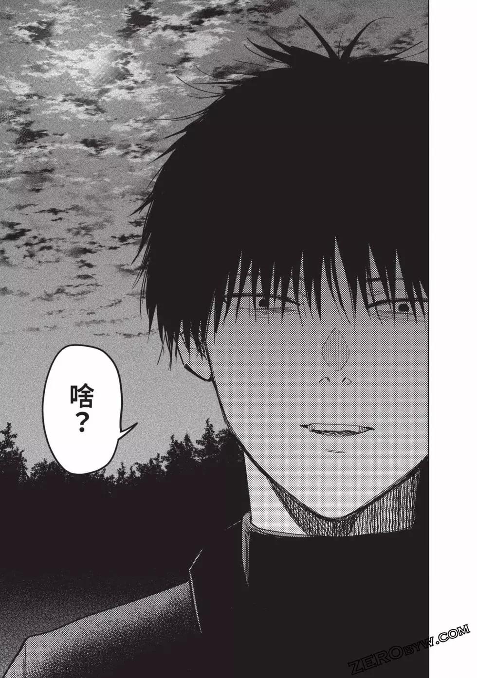 第 178 页