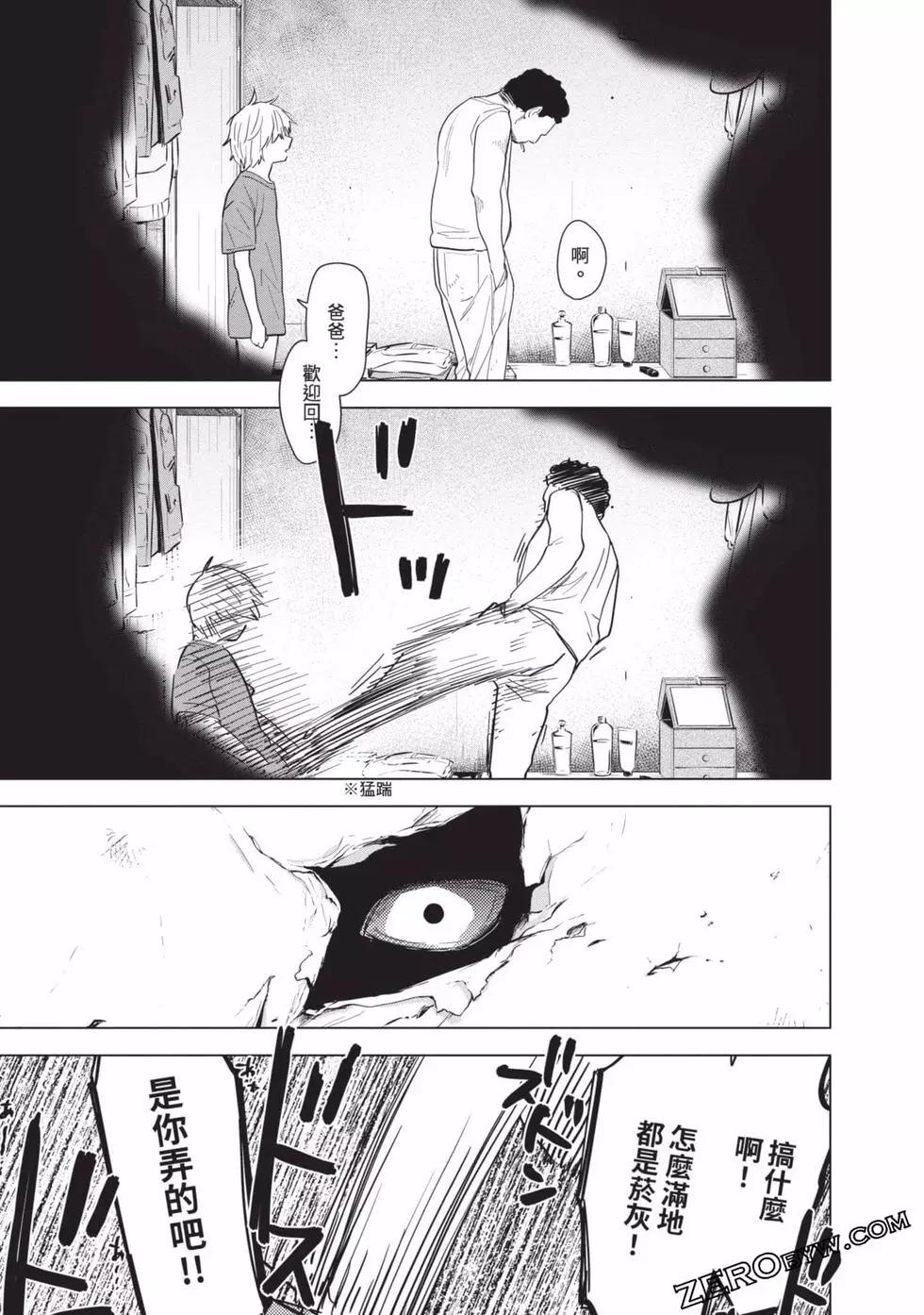 第 184 页