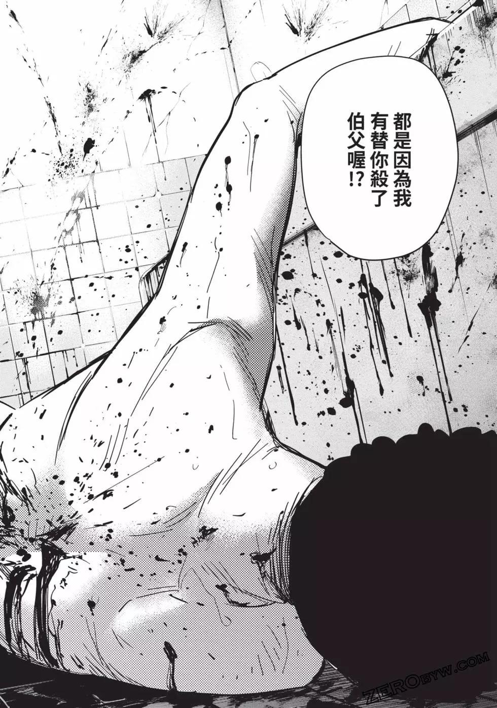 第 189 页