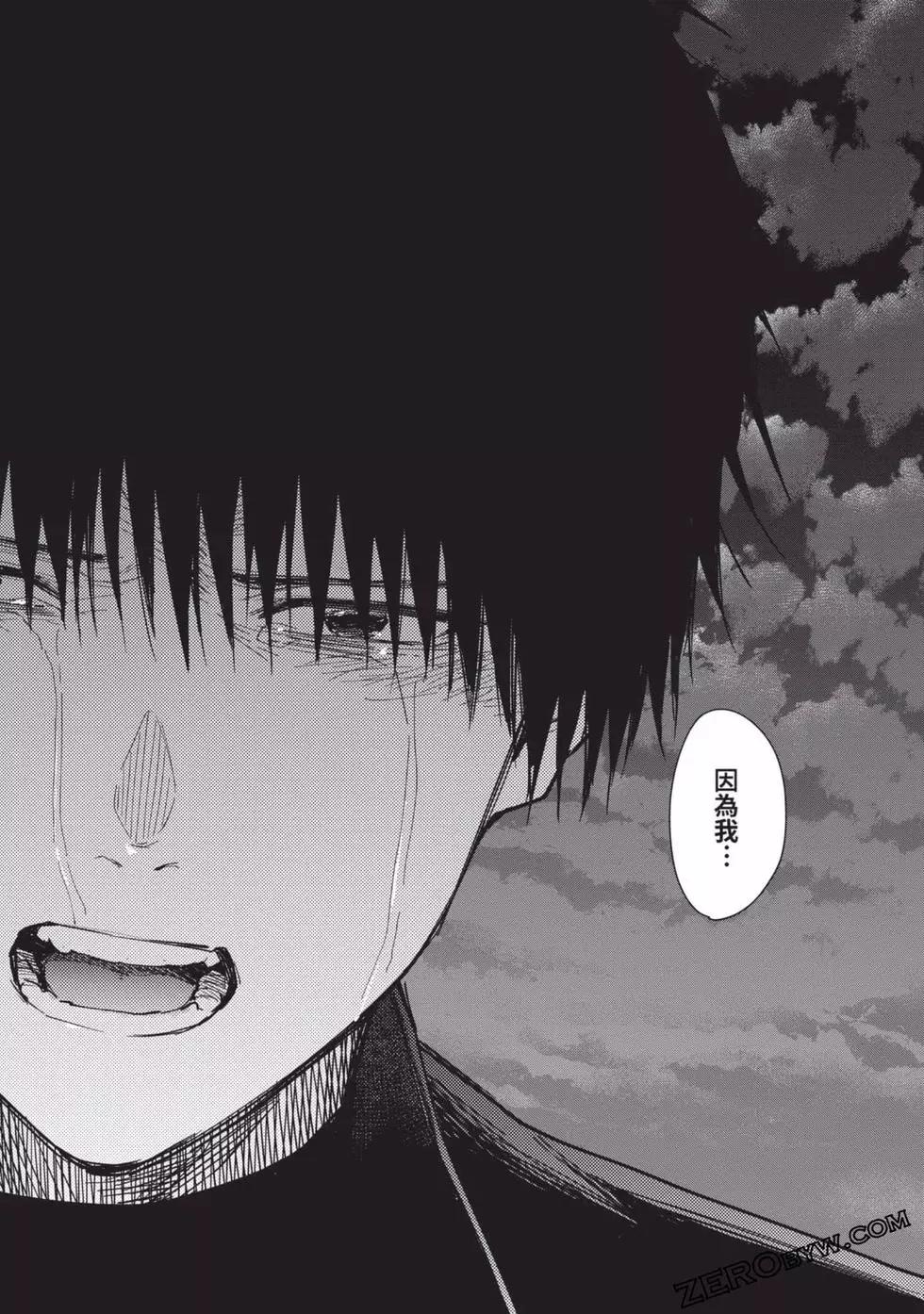 第 207 页