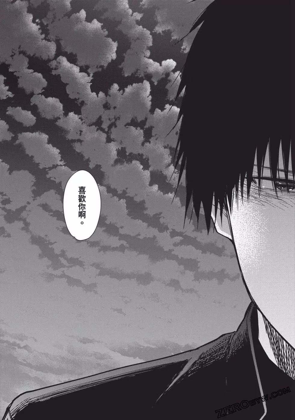 第 208 页
