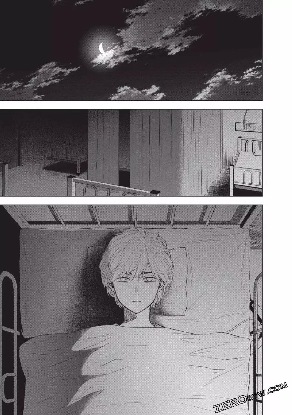 第 74 页