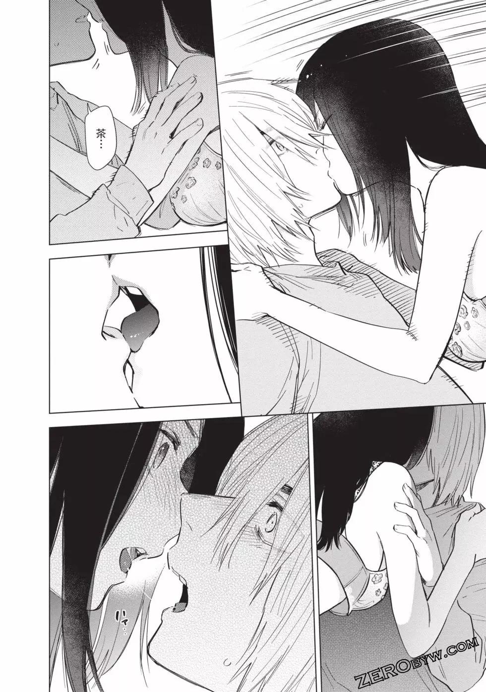 第 116 页