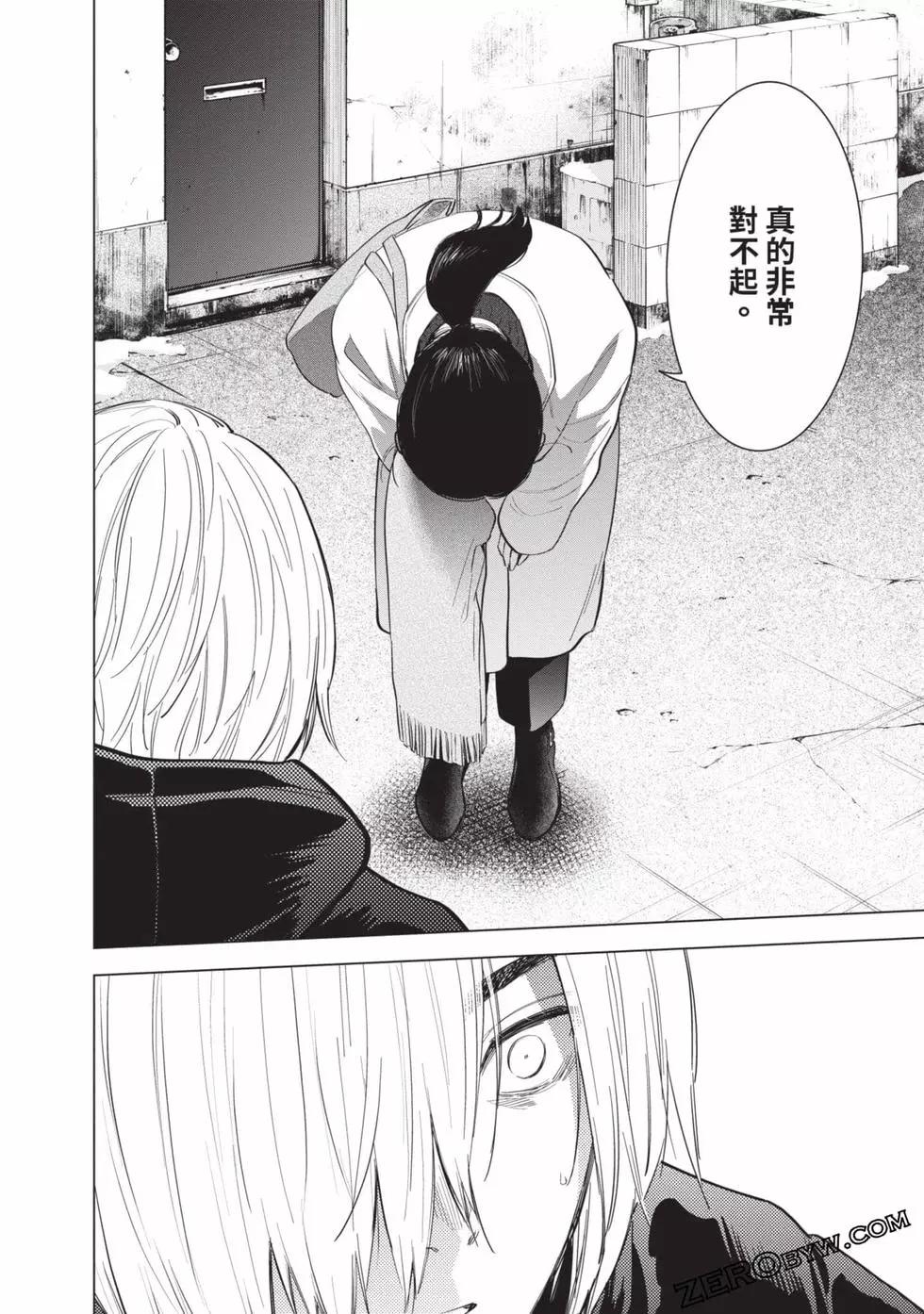 第 126 页