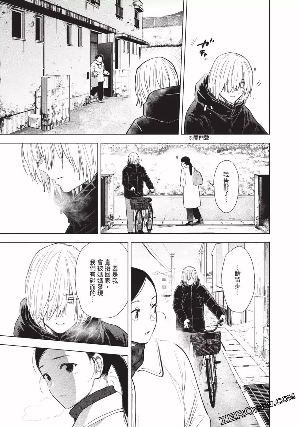 第 127 页