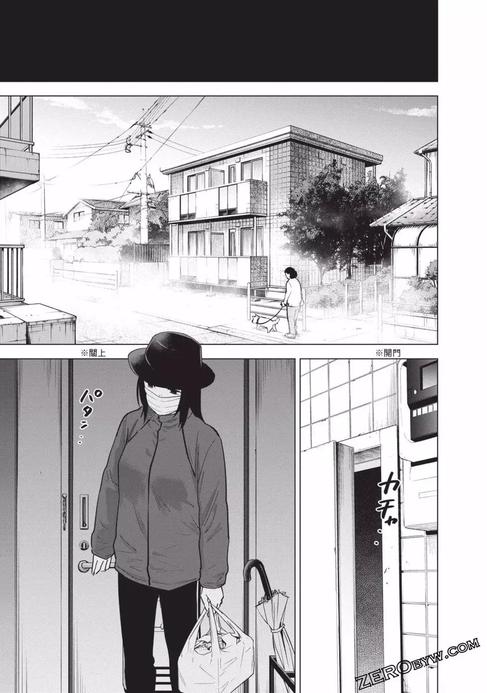 第 149 页