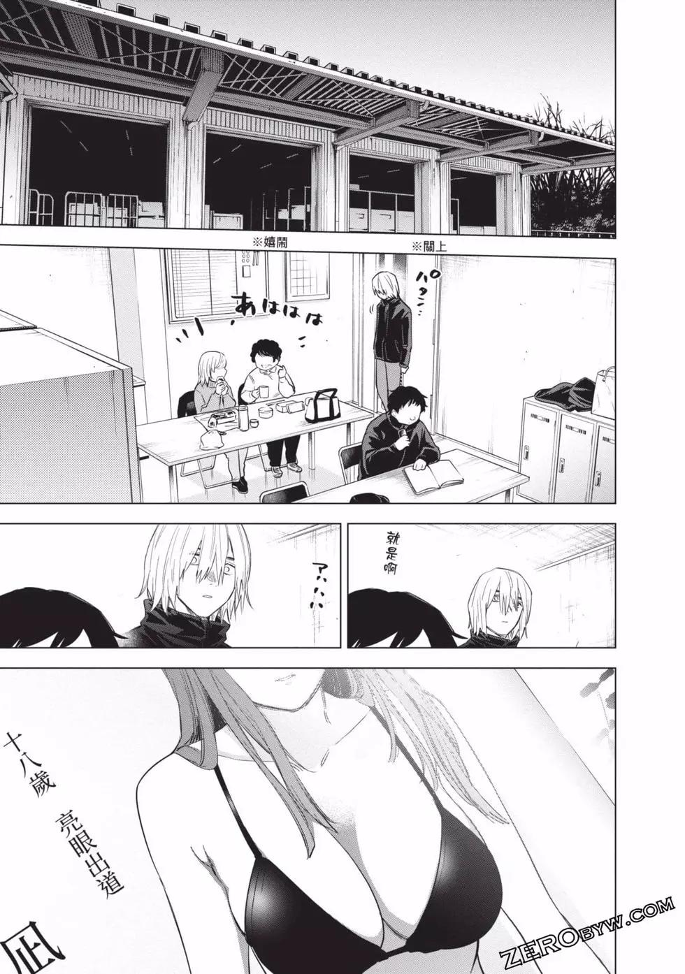第 177 页
