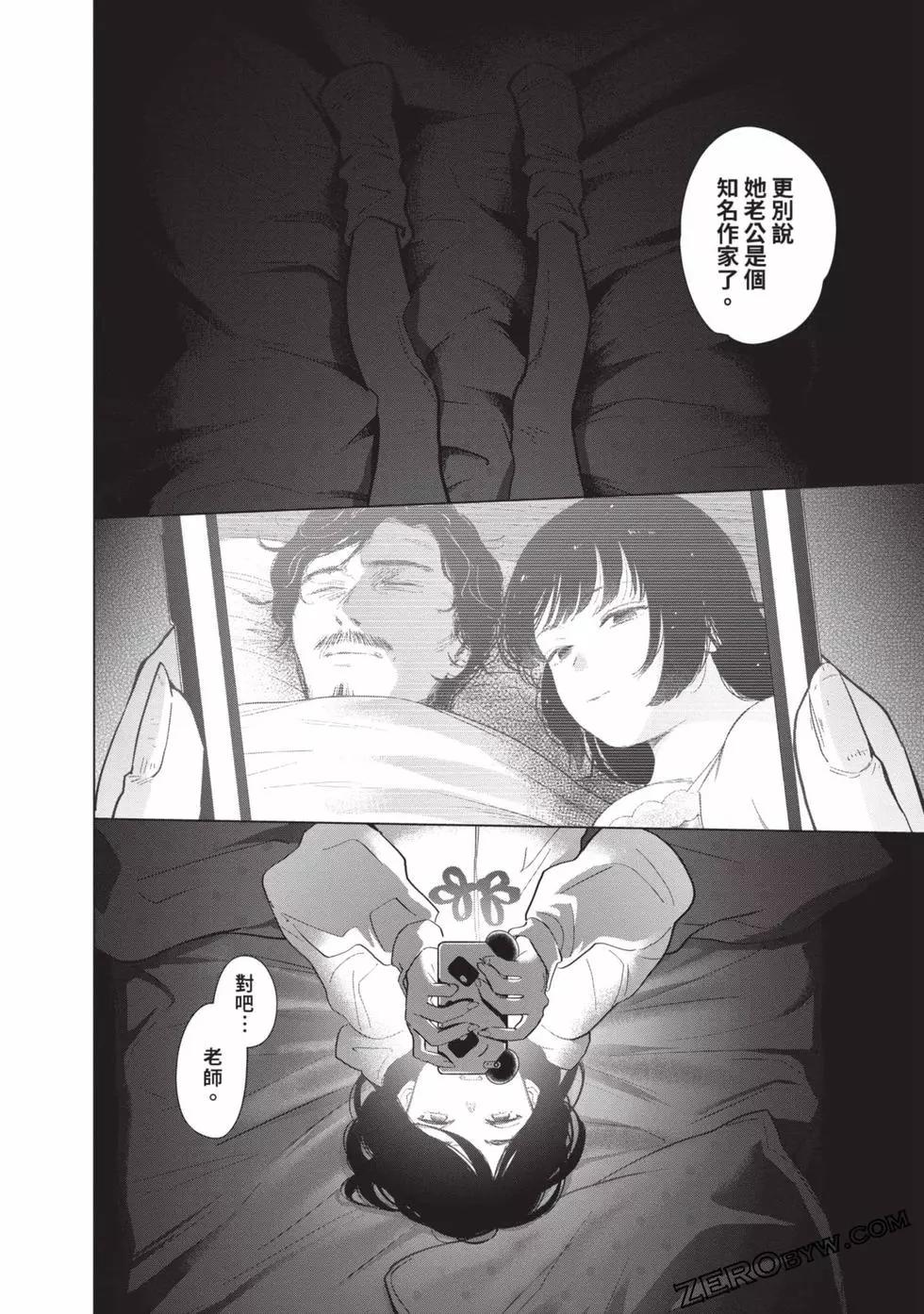 第 182 页