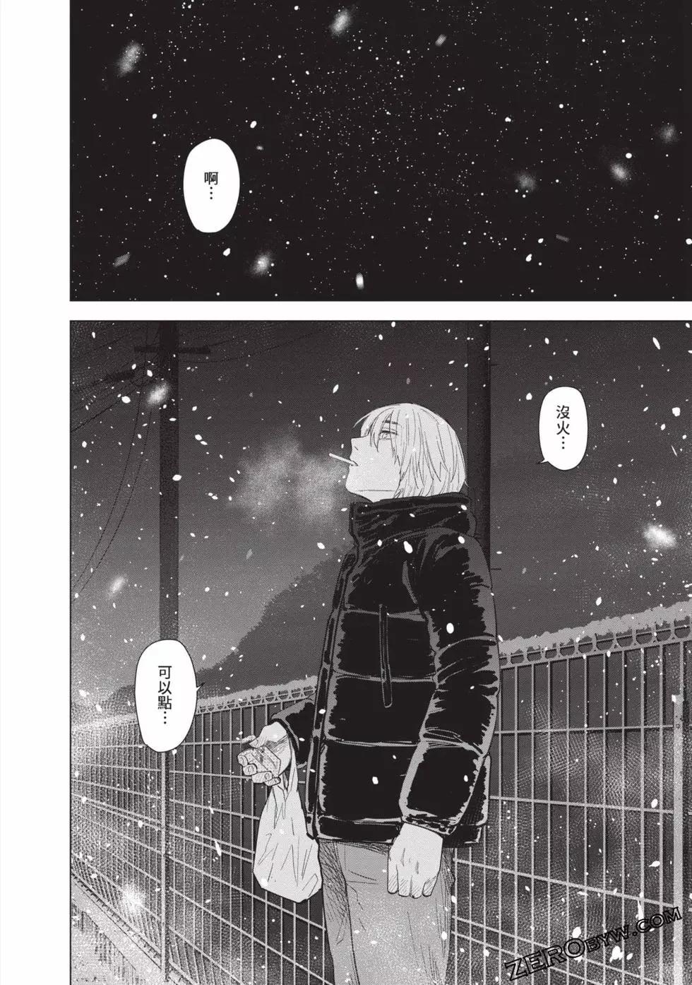 第 46 页