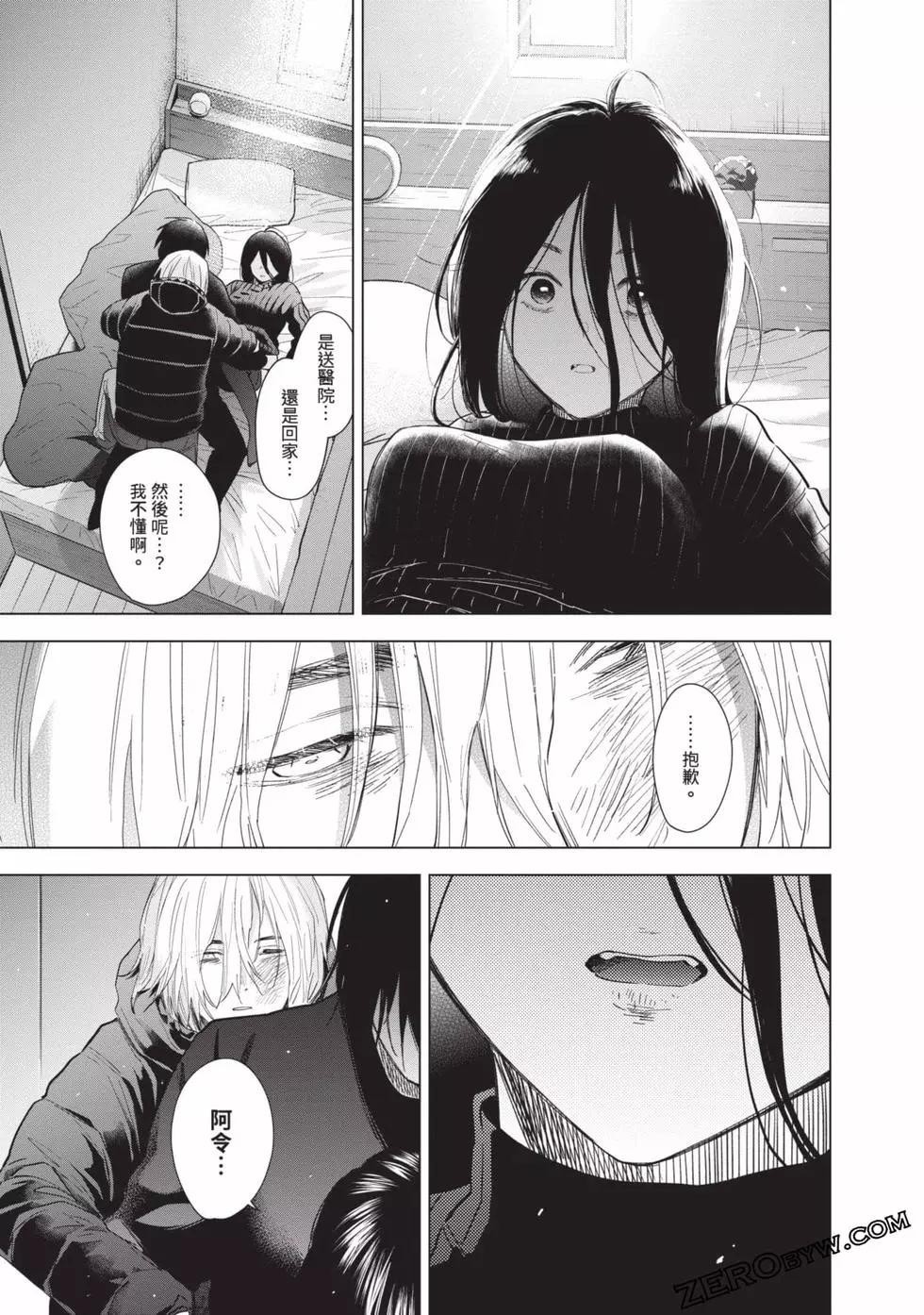 第 107 页