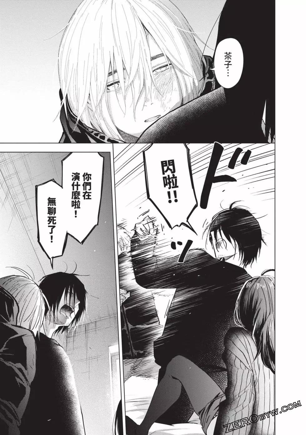 第 115 页