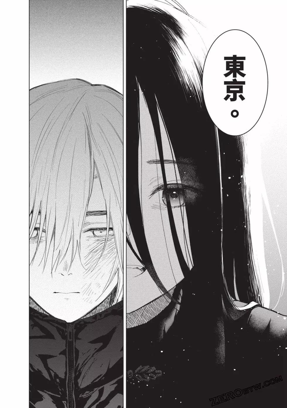 第 118 页
