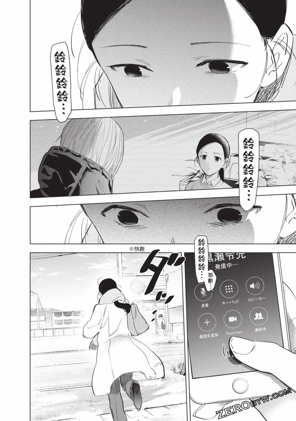 第 126 页