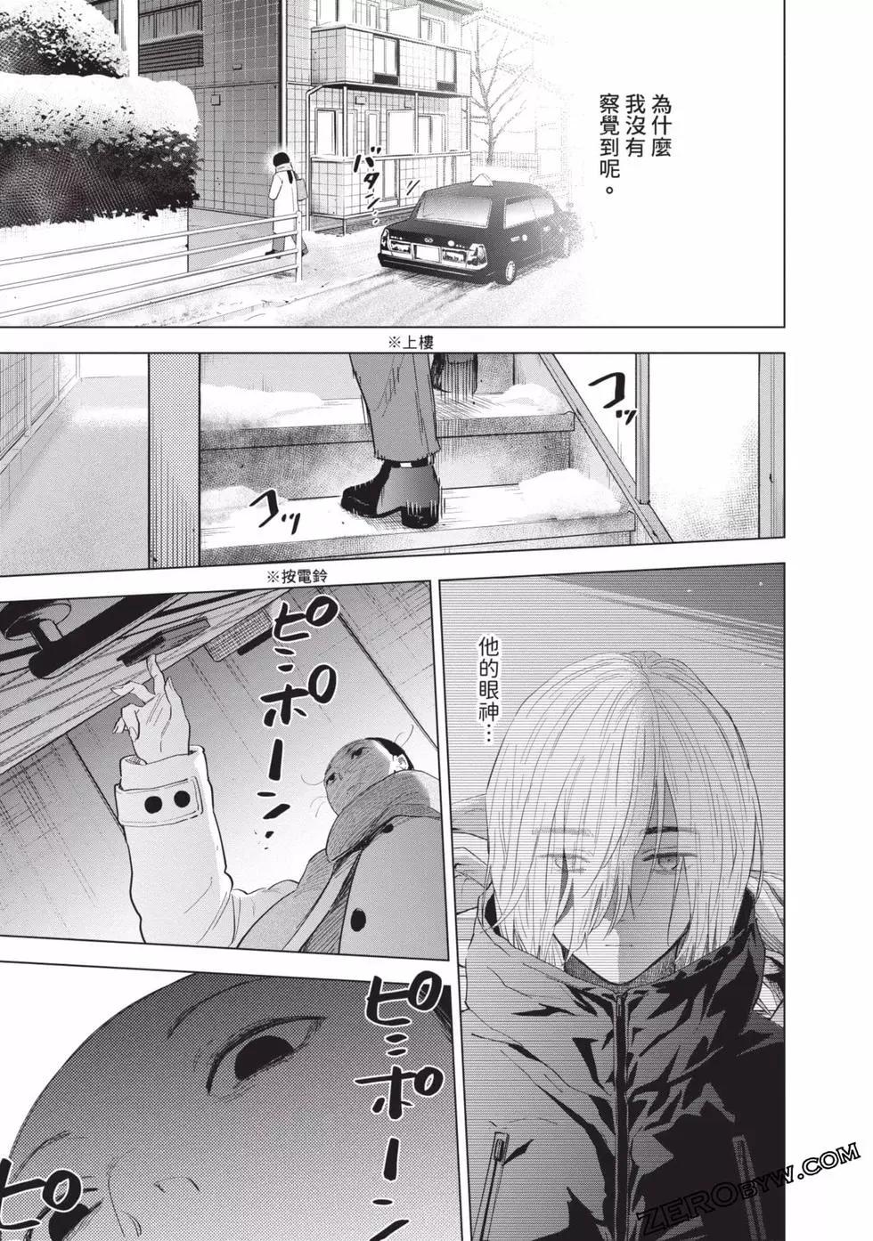 第 127 页