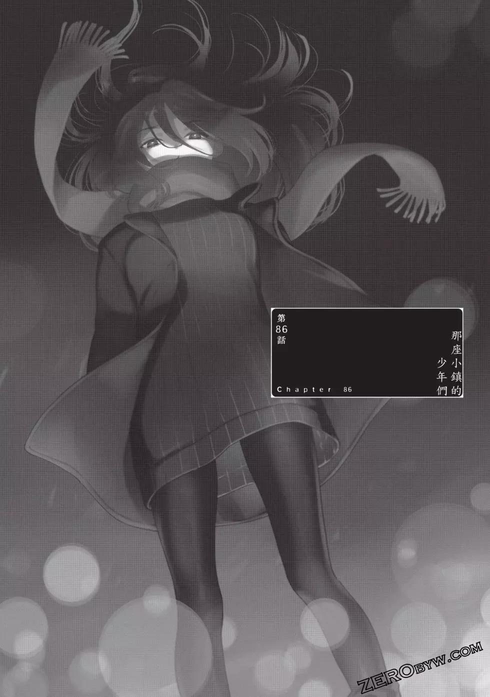 第 132 页