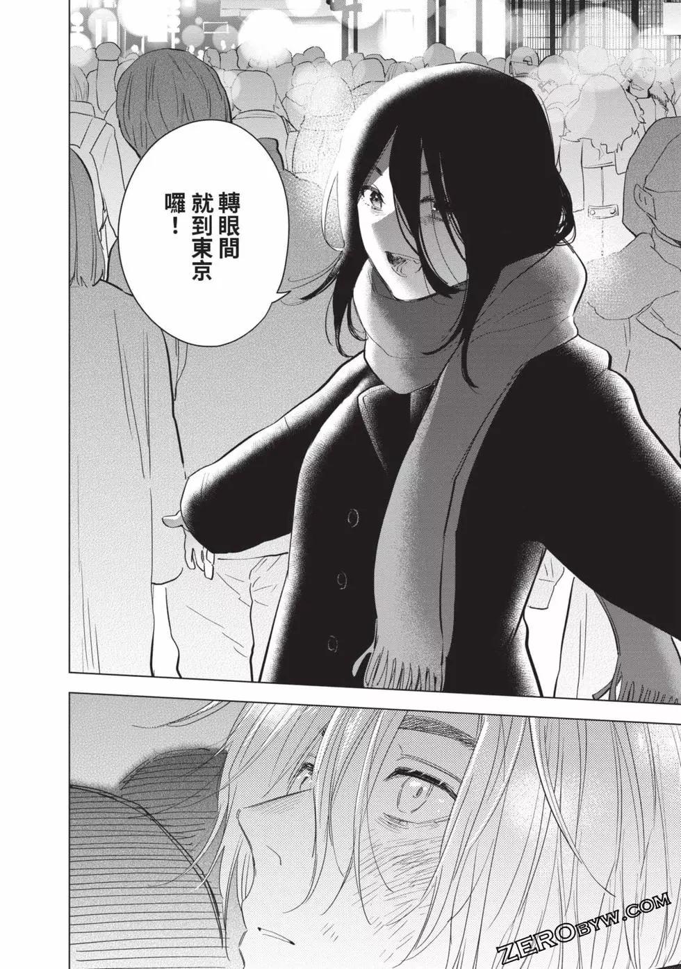 第 148 页
