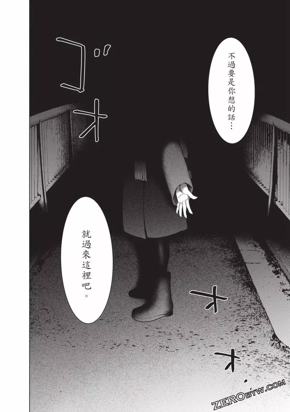 第 162 页