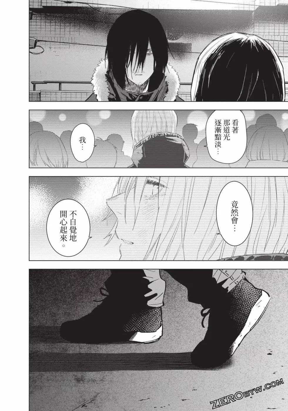 第 164 页