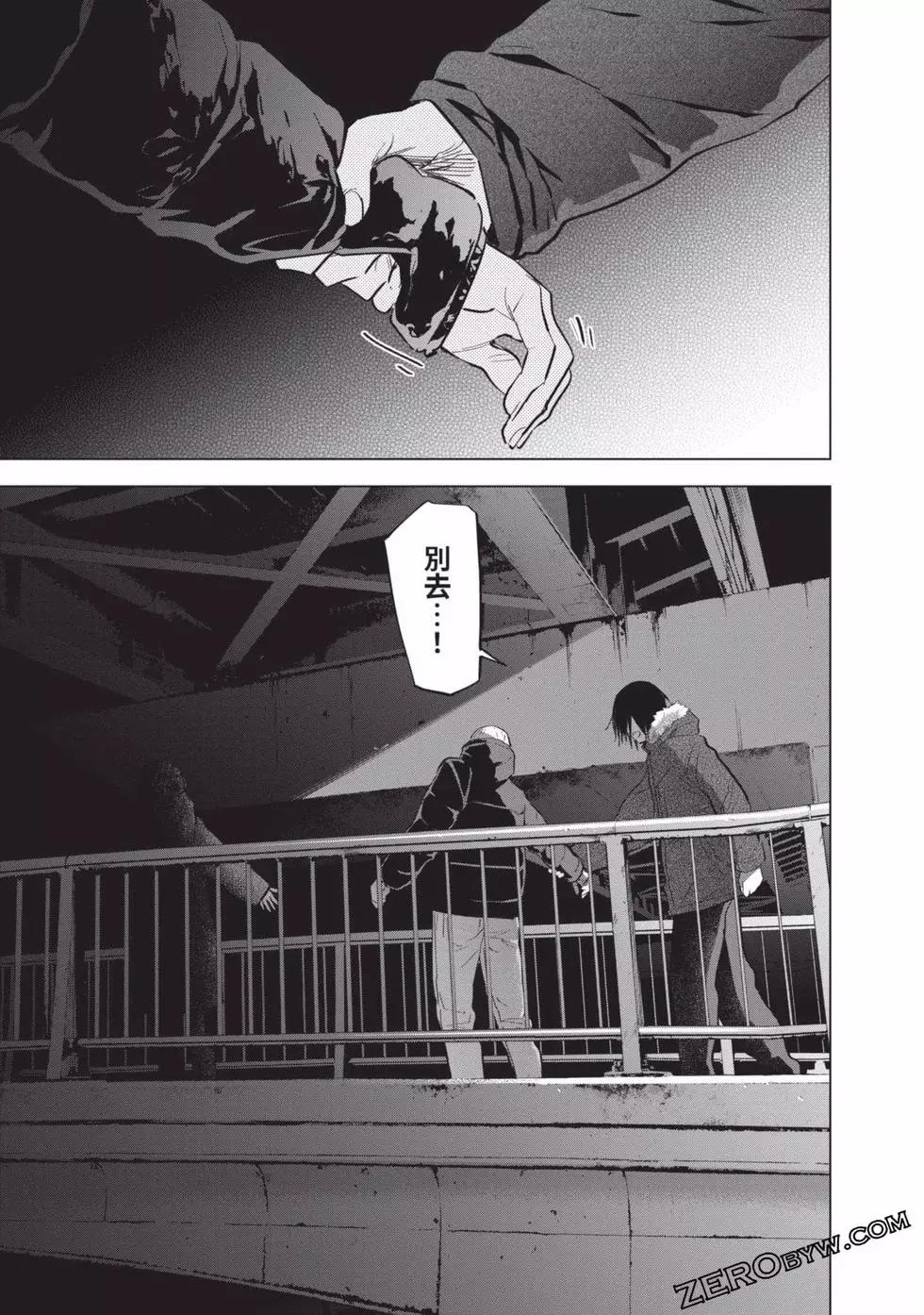 第 165 页