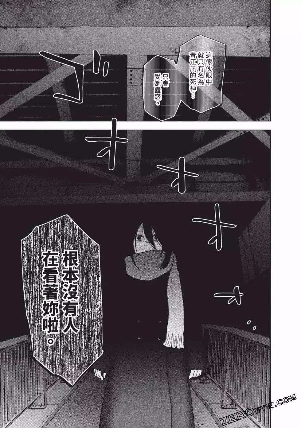 第 169 页